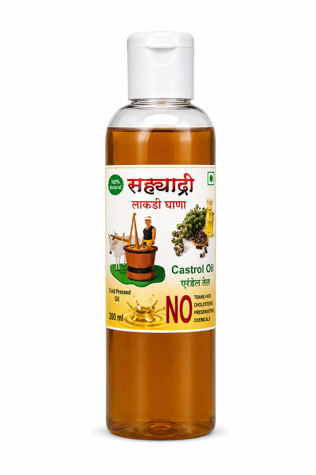 200 Ml CASTROL Pure Cold Pressed Castor Oil – Natural Wood Pressed Oil 1 Ltr - Image 1