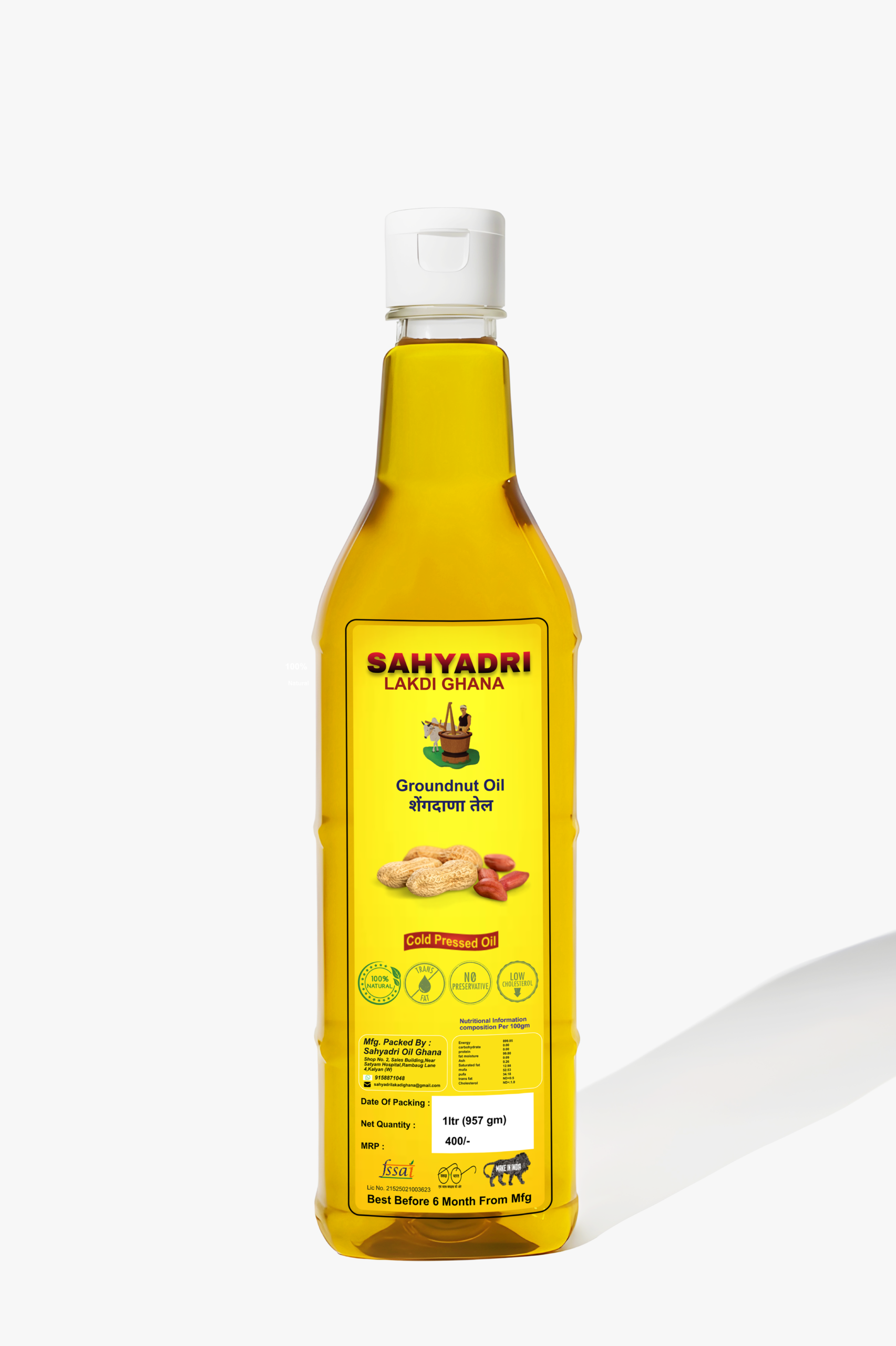 Groundnut OIL 1 LTR Cold Pressed Groundnut Oil (Wood Pressed/Ghani Extracted) – Pure & Natural Cooking Oil - Image 1
