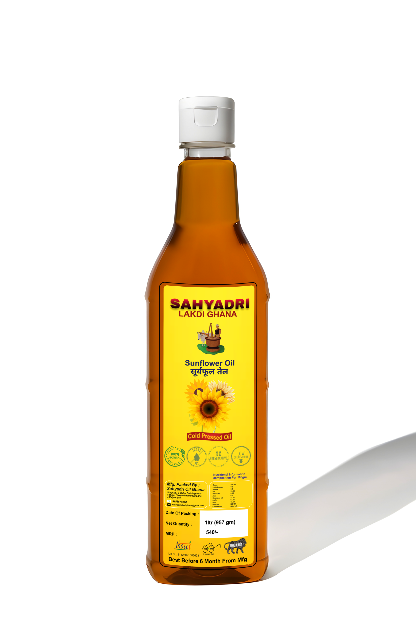 Sunflower OIL 1 LTR Pure Cold Pressed Sunflower Oil – Natural Wood Pressed Cooking Oil - Image 1