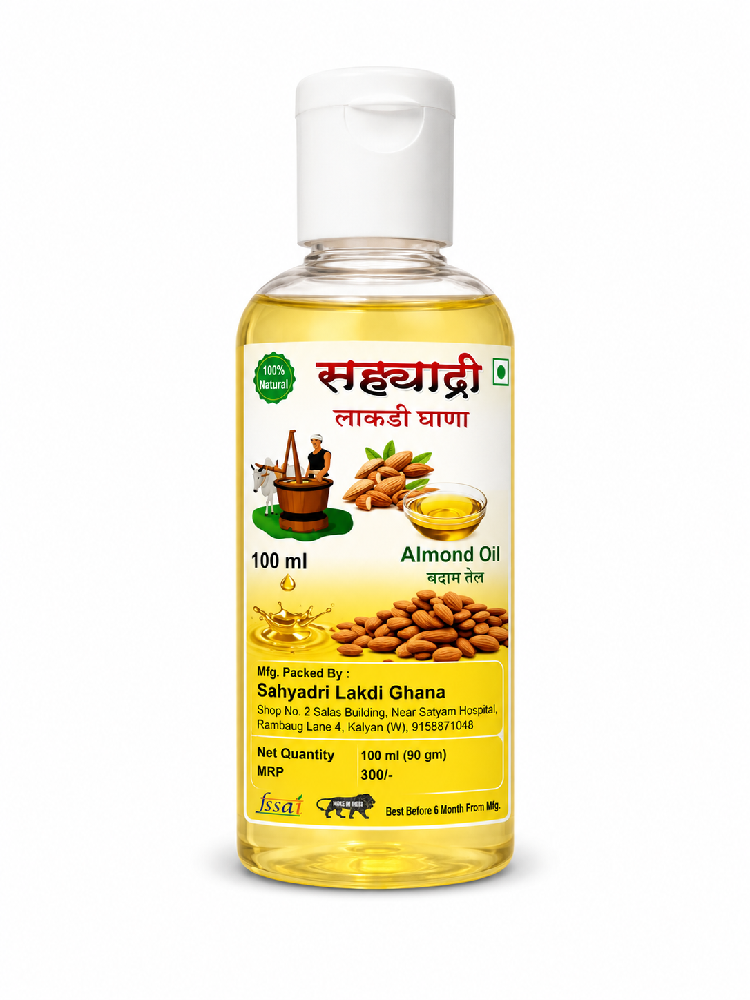 file_000000001c3871fabe6eb147d083ce7d Sahyadri Lakdi Ghana Almond Oil - Image 1